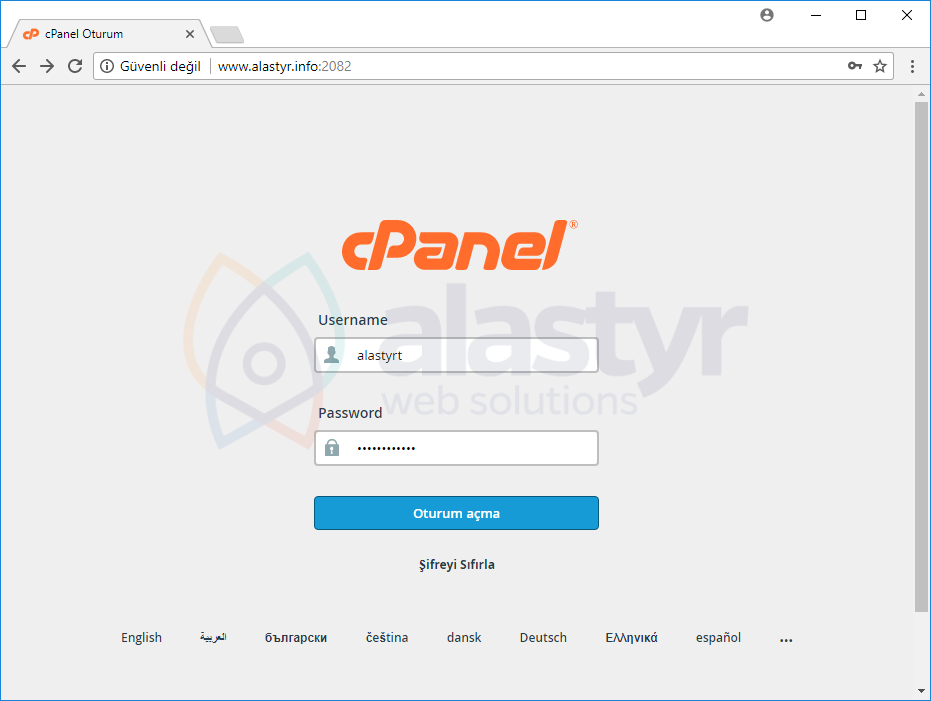 cPanel Giriş Ekranı(Yeni)